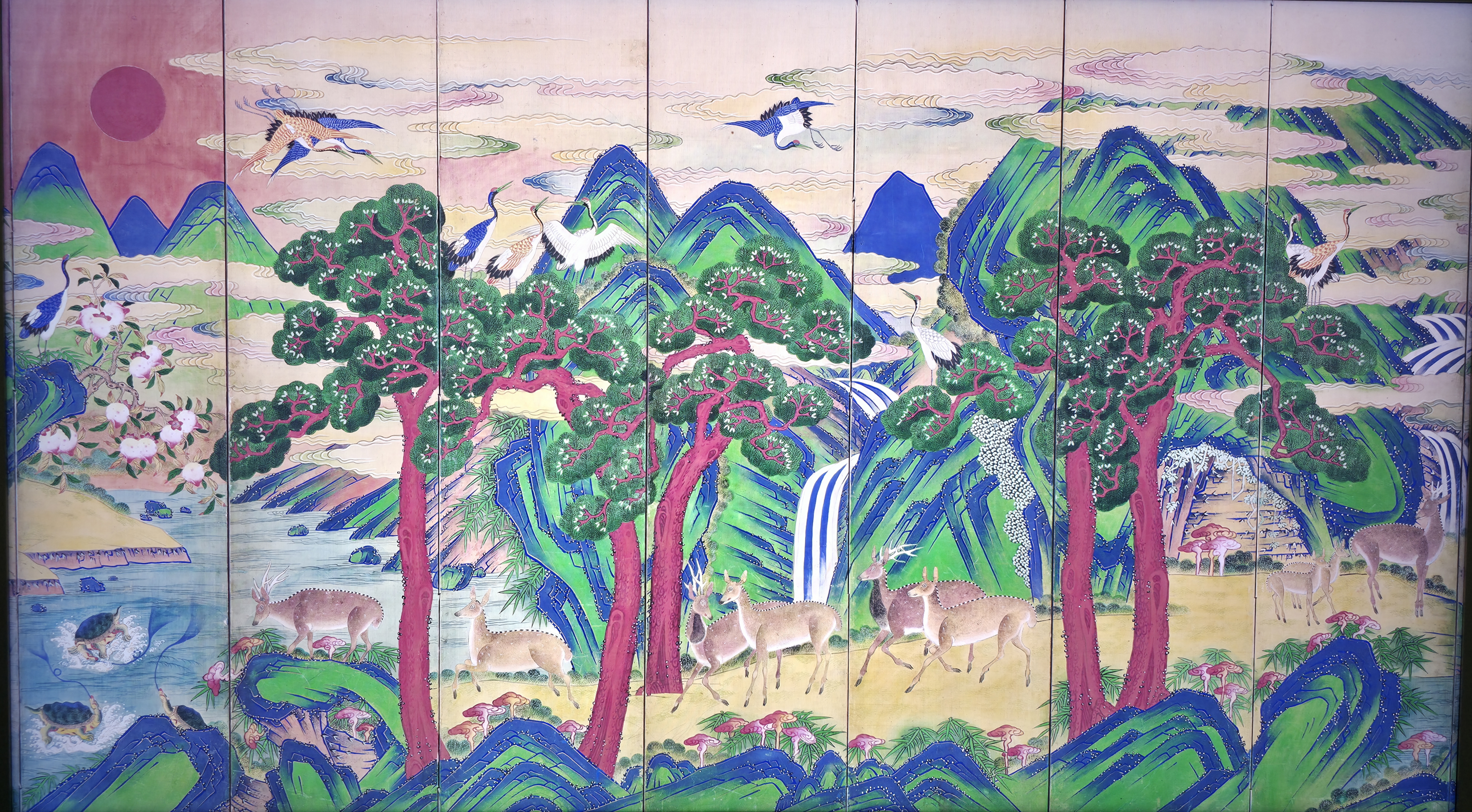 Seoul one