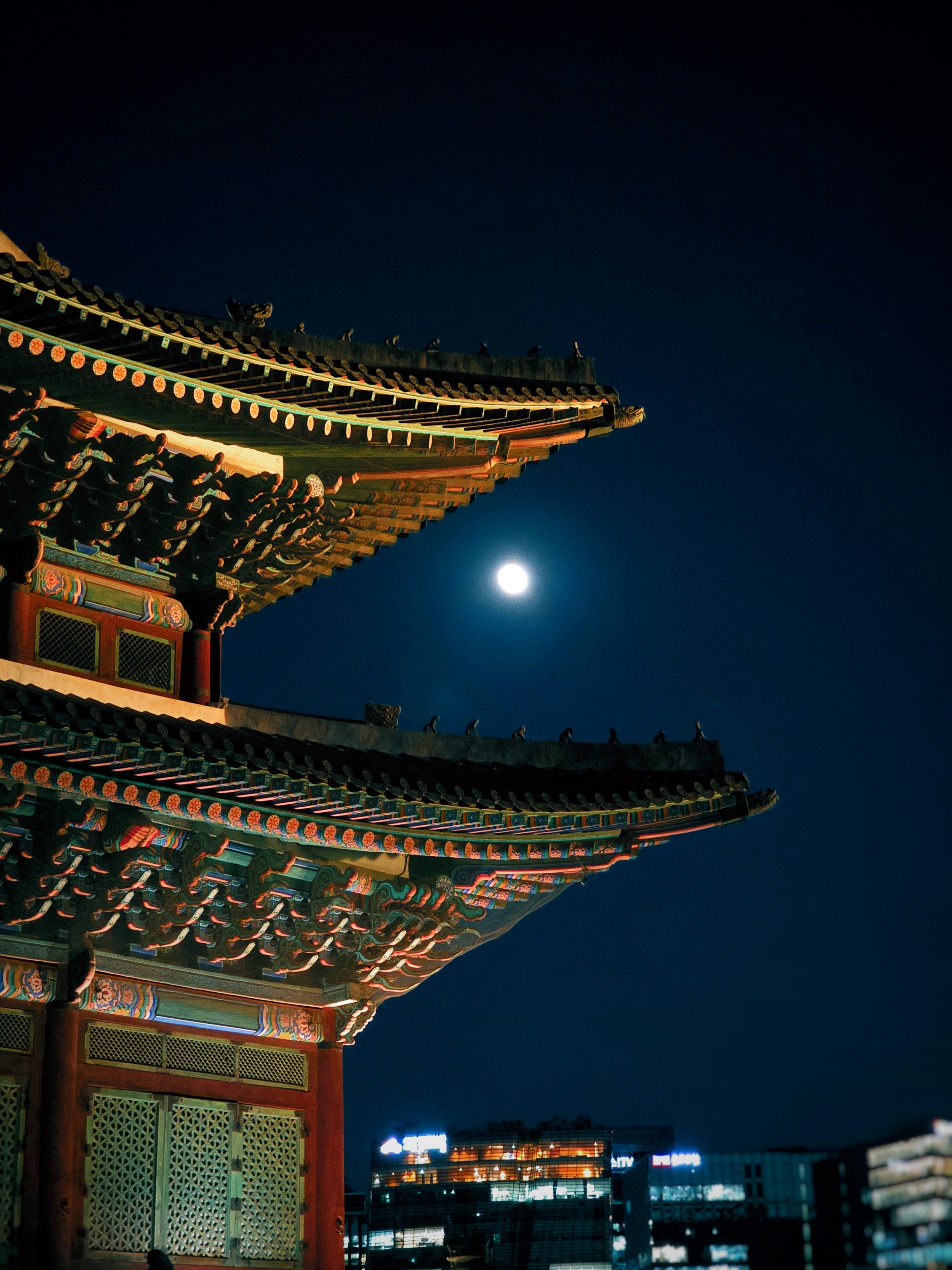 Seoul study abroad photo